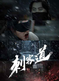 7777奇米成人四色眼影